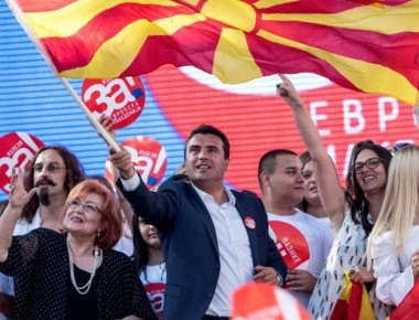 Αυτό το μαγνητάκι το δίνουν στα Σκόπια ενθύμιο στους τουρίστες - Δείτε την φωτό